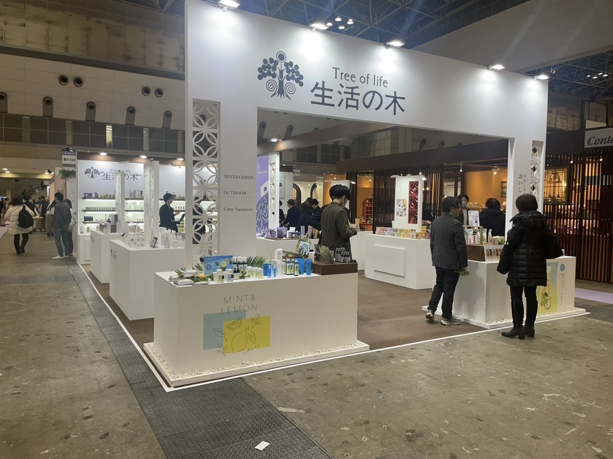 株式会社生活の木様　展示会ブース