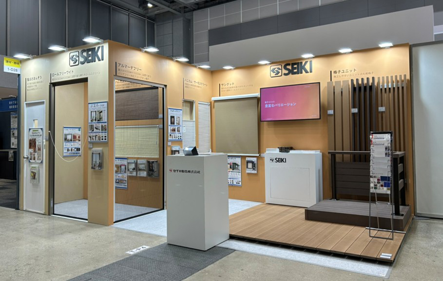セイキ販売株式会社様　展示会ブース