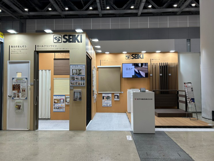 セイキ販売株式会社様　展示会ブース