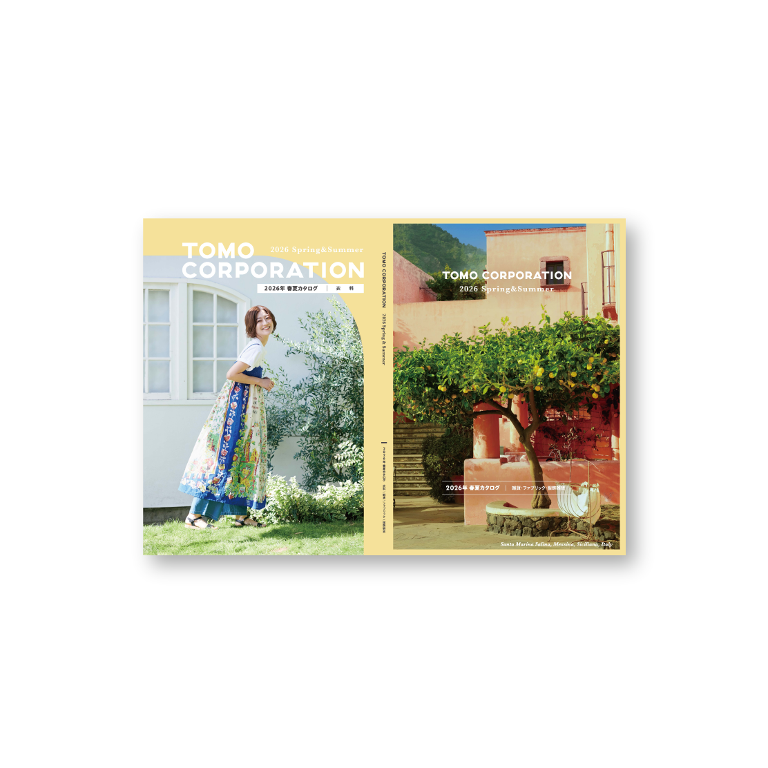 トモコーポレーション様 カタログ